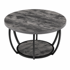 Modern Round Coffee Table with Open Shelf