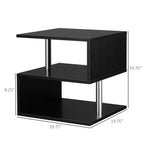 Modern S-Shaped Accent Side Table